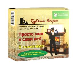Немеханическая чистка