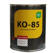 Лак КО-85 банка 0,7 кг