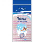 Мочалка массажная для пилинга LA MISO розовая жесткая