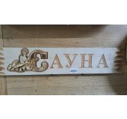 Табличка «САУНА»